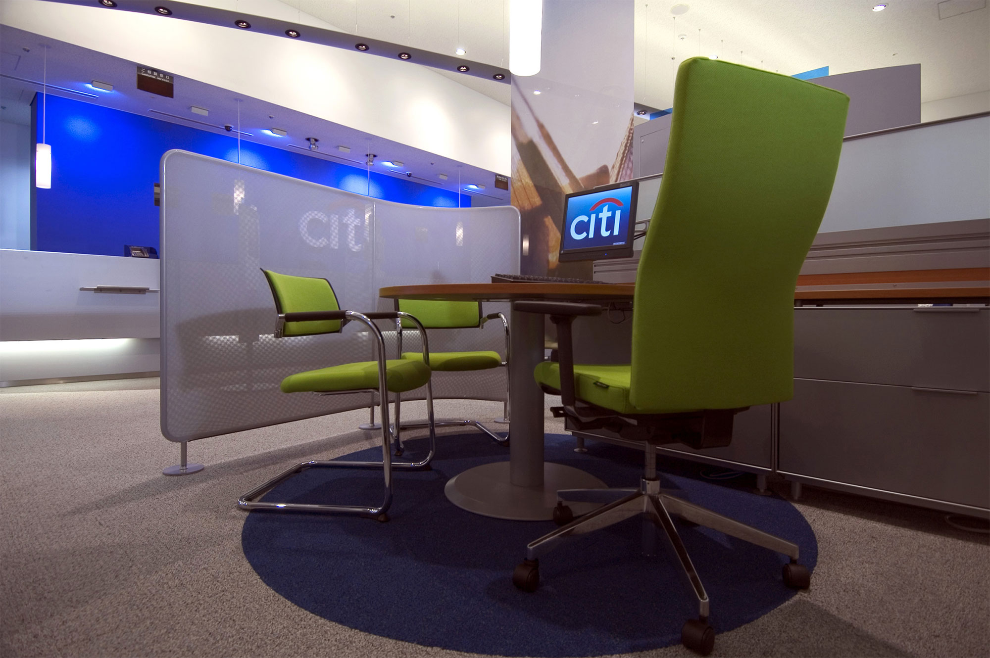 Citibank