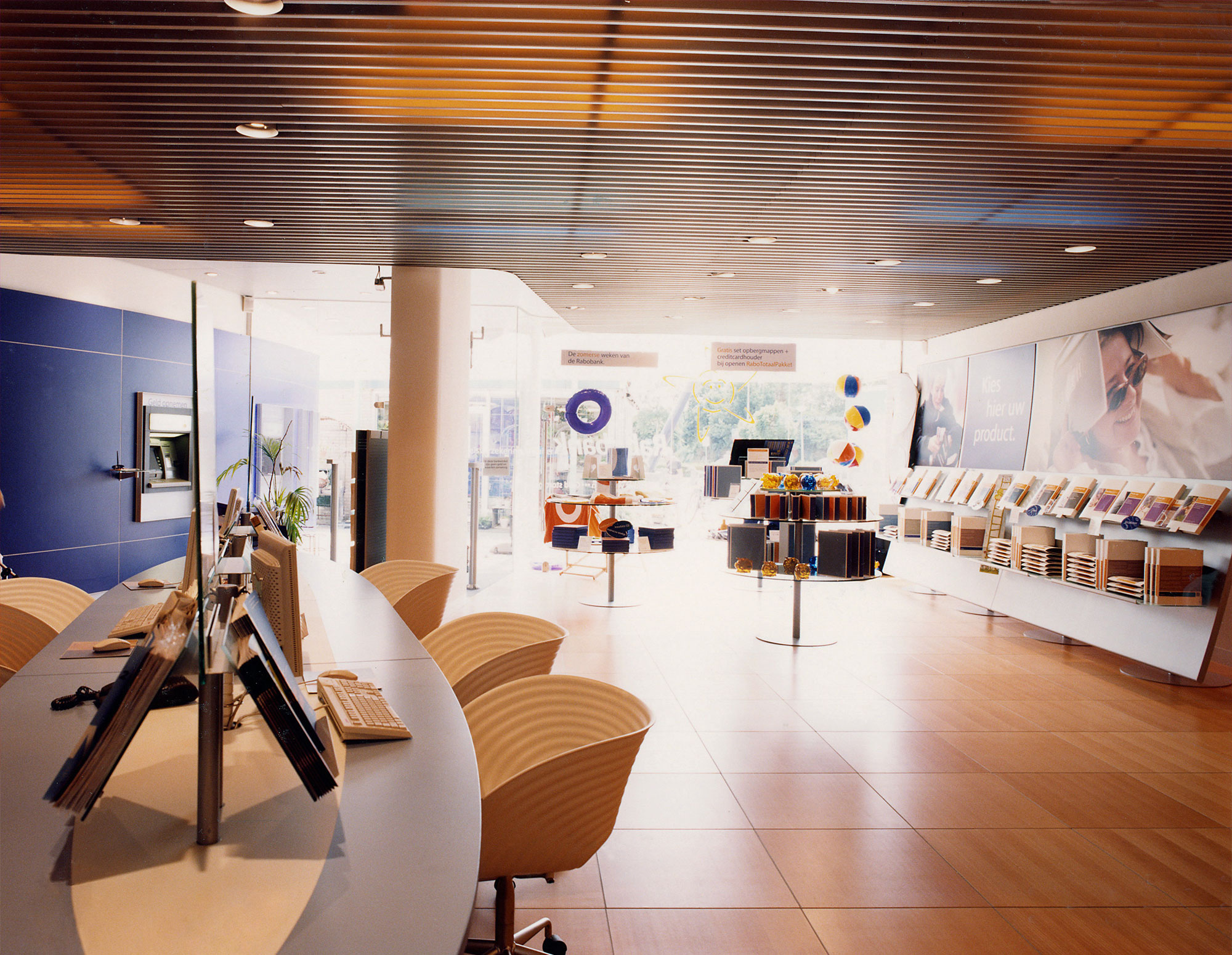 Rabobank