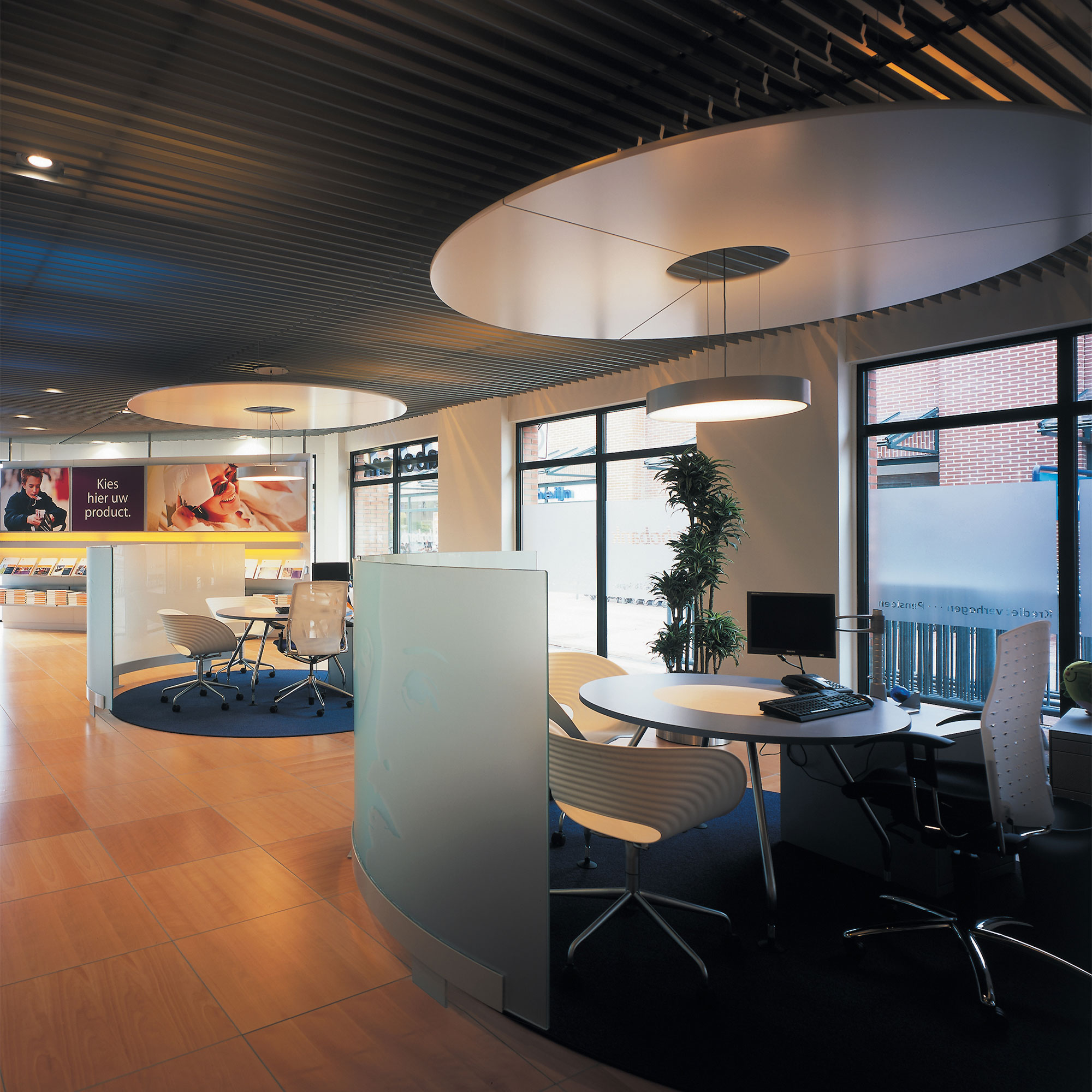 Rabobank